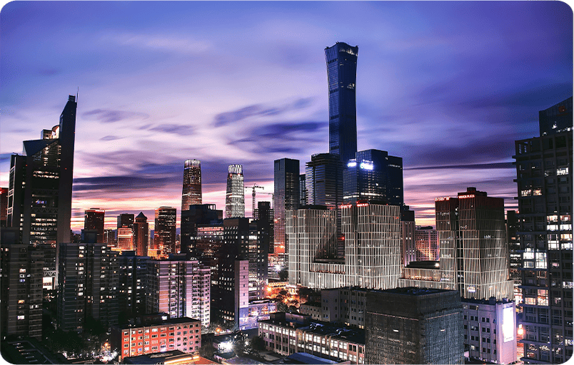 城市与产业链基础设施